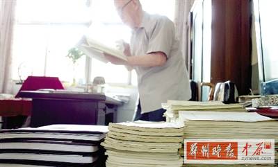 老人寫日記要申請吉尼斯紀(jì)錄 老人寫日記要申請吉尼斯紀(jì)錄