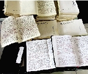 康若望老人的日記 康若望老人的日記