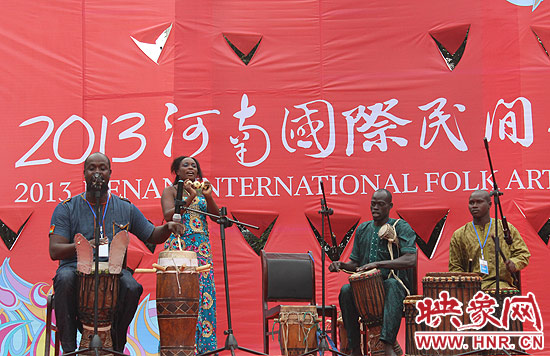 塞內加爾羅斯和旋律鼓團的精彩節(jié)目 塞內加爾羅斯和旋律鼓團的精彩節(jié)目