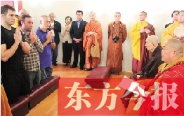 研討會現場,少林洋弟子熱議東方今報報道《大爭之寺》 研討會現場,少林洋弟子熱議東方今報報道《大爭之寺》