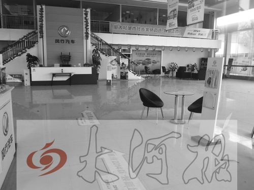 　老板“跑路”，汽車4S店內(nèi)車去屋空