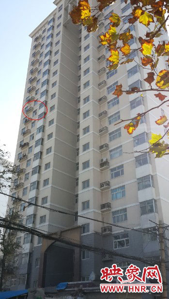 死者跳下的樓層 死者跳下的樓層