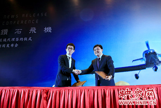 簽約儀式現(xiàn)場(chǎng) 簽約儀式現(xiàn)場(chǎng)