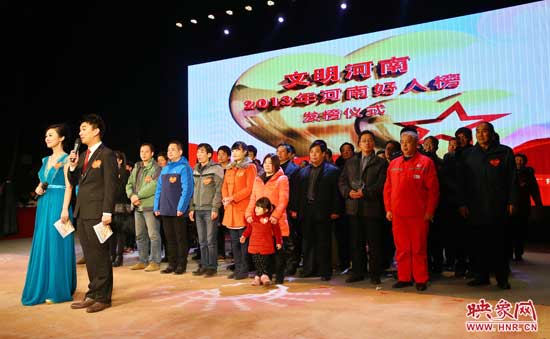 全體獲獎?wù)吆嫌傲裟? alt=