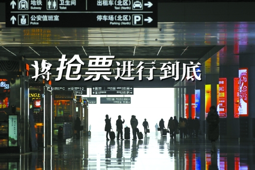 主演：“北漂”、“滬漂”、“全國(guó)漂　　邱曉峰/