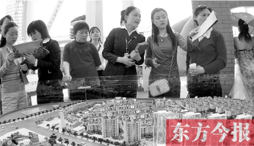 開發(fā)商與房產項目旁邊的熱點學校談好“協(xié)議”，雙方從“學區(qū)房”中均能獲利 資料圖片