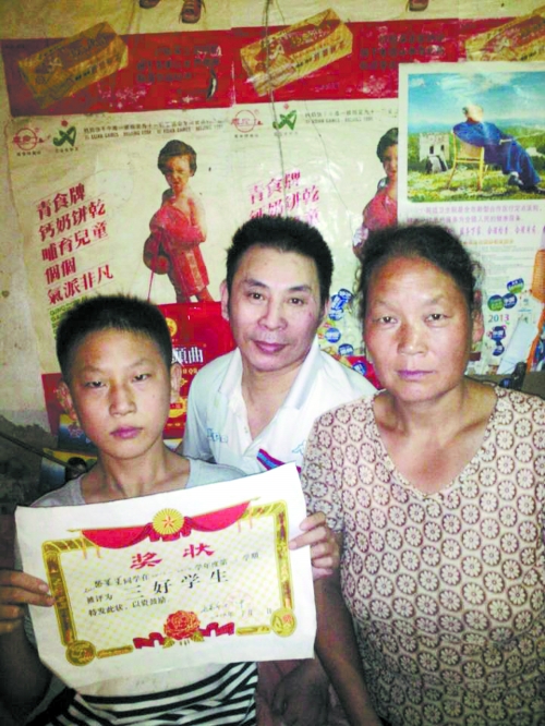 星星的學(xué)習(xí)成績很優(yōu)異 星星的學(xué)習(xí)成績很優(yōu)異