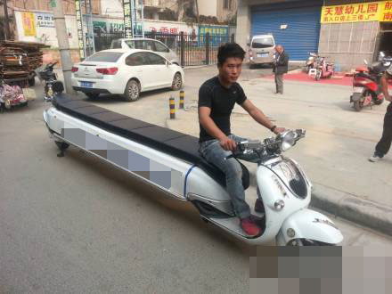 網(wǎng)友供圖 網(wǎng)友供圖