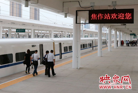 7月1日起鄭焦城際鐵路“開跑” 7月1日起鄭焦城際鐵路“開跑”
