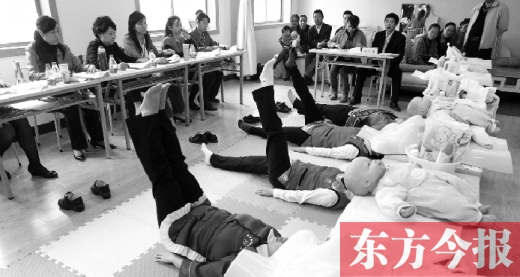 月嫂“國標(biāo)”出臺(tái)