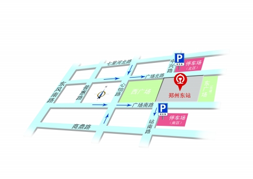 鄭州東站南北停車場(chǎng)開始試運(yùn)營(yíng) 600車位開放大半 鄭州東站南北停車場(chǎng)開始試運(yùn)營(yíng) 600車位開放大半