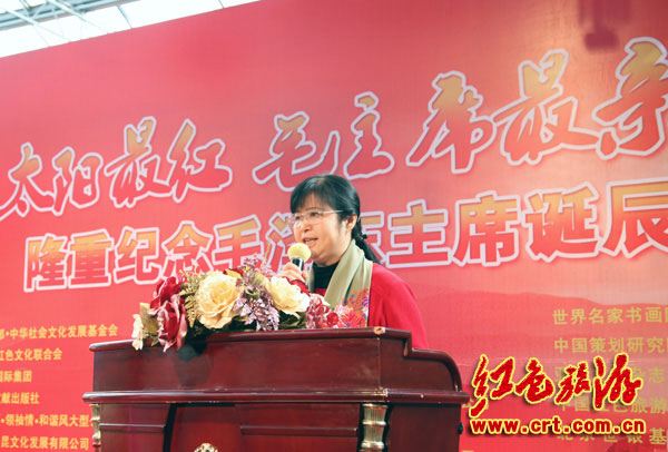 各地舉行毛澤東誕辰119周年紀(jì)念活動(dòng) 各地舉行毛澤東誕辰119周年紀(jì)念活動(dòng)