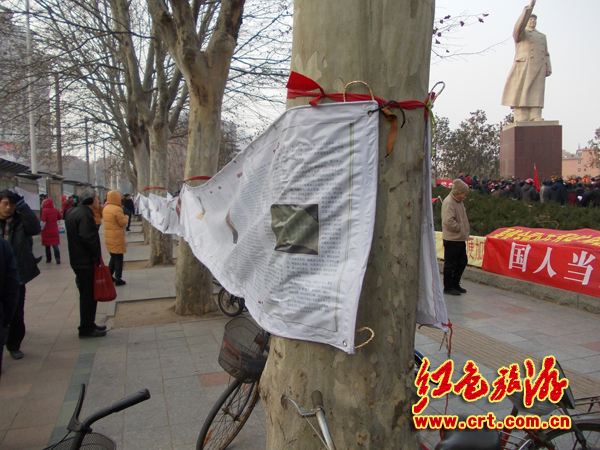 各地舉行毛澤東誕辰119周年紀(jì)念活動(dòng) 各地舉行毛澤東誕辰119周年紀(jì)念活動(dòng)