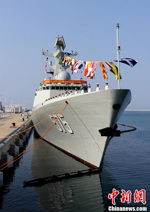 中國(guó)海軍新型導(dǎo)彈護(hù)衛(wèi)艦岳陽艦加入戰(zhàn)斗序列