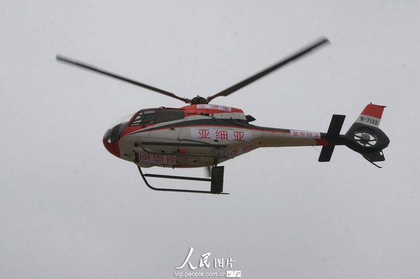 河南開封首家飛機(jī)4S店正式營(yíng)業(yè) 河南開封首家飛機(jī)4S店正式營(yíng)業(yè)