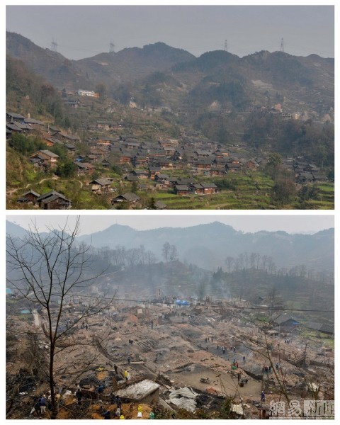 貴州300年歷史古寨遭大火 貴州300年歷史古寨遭大火