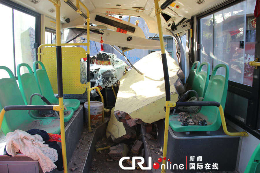 事故現(xiàn)場。