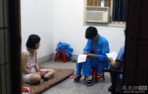 女死囚臨刑前的12小時(shí) 女死囚臨刑前的12小時(shí)