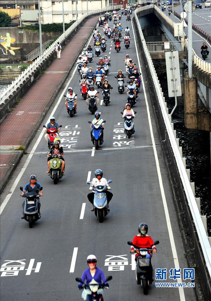 臺北“機車”掠影 臺北“機車”掠影