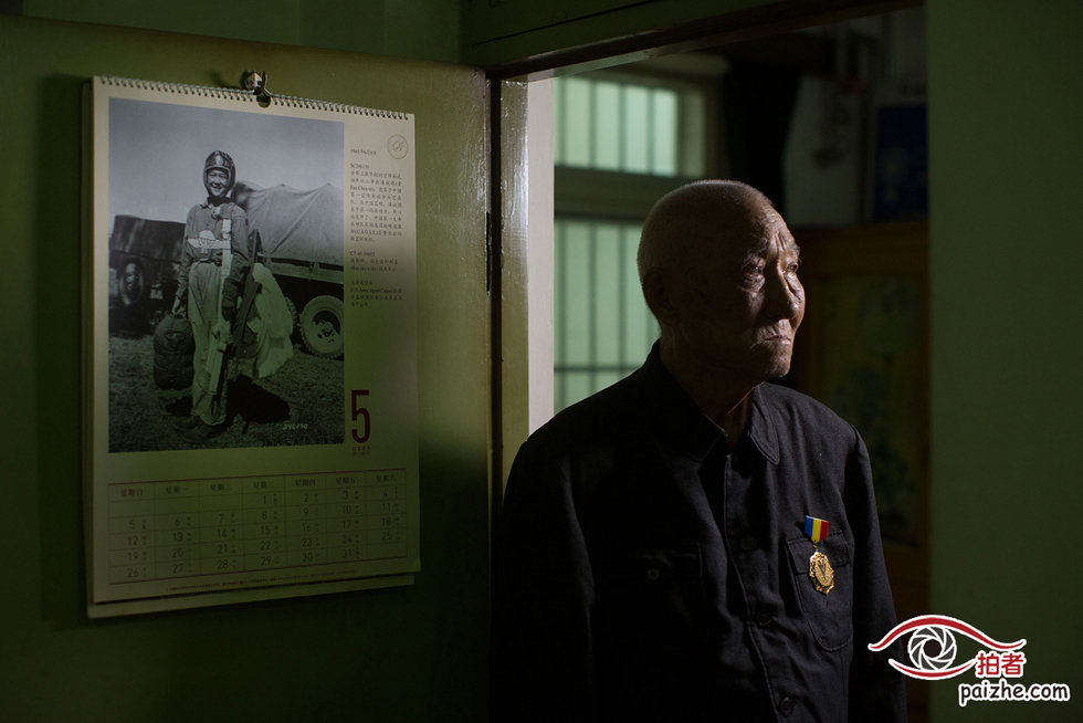 七十年后的抗戰(zhàn)老兵 七十年后的抗戰(zhàn)老兵