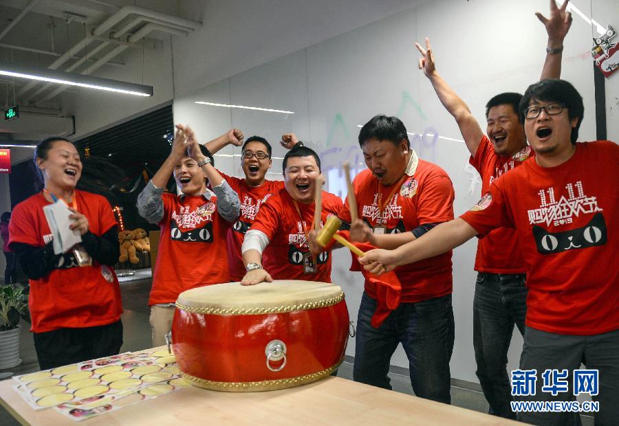 電商，打開中國人生活的另一扇門