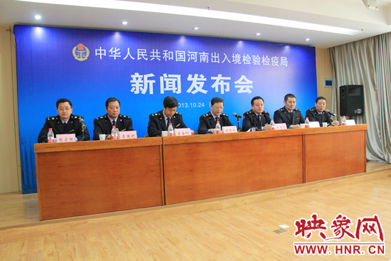 圖為發(fā)布會現(xiàn)場 圖為發(fā)布會現(xiàn)場