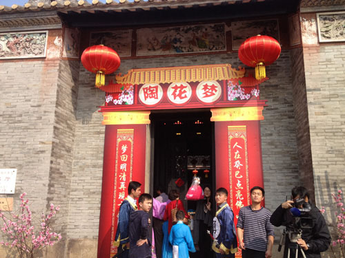 中國(guó)禪城嶺南年俗歡樂節(jié)暨南風(fēng)古灶創(chuàng)意春節(jié)將啟