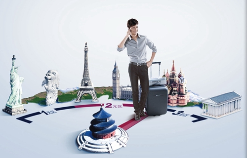 出國(guó)旅游前的通信準(zhǔn)備 出國(guó)旅游前的通信準(zhǔn)備