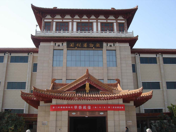 冬游河南之文博之旅:邂逅在歷史深處 冬游河南之文博之旅:邂逅在歷史深處