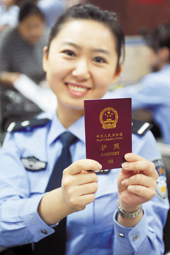 出境游護照丟失該怎么辦？錦囊妙計助你渡難關(guān)