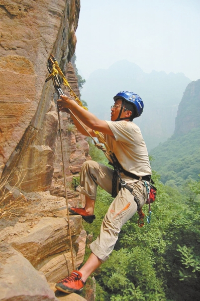 本周末，到萬仙山看“峭壁上的芭蕾”