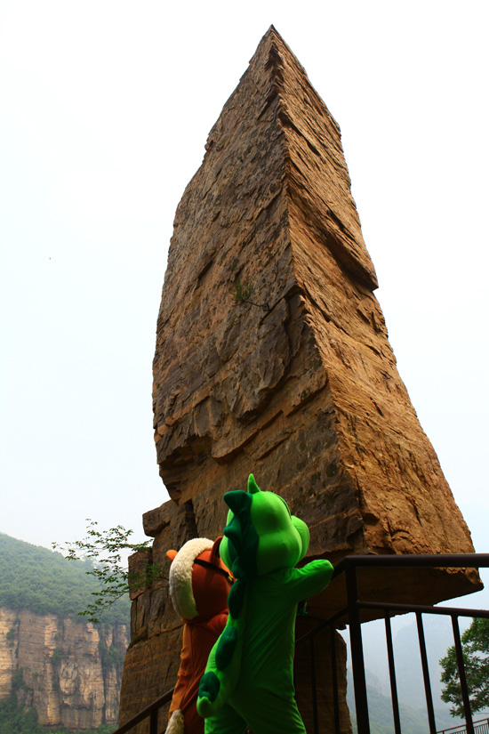 黛眉山:掀開“神秘的面紗” 黛眉山:掀開“神秘的面紗”