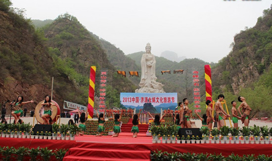 中國濟源女媧文化旅游節(jié)期間門票全免 中國濟源女媧文化旅游節(jié)期間門票全免