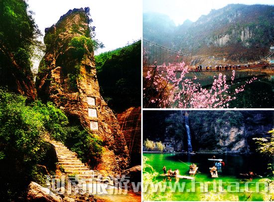 中國旅游日 河南多景區(qū)喊你優(yōu)惠游 中國旅游日 河南多景區(qū)喊你優(yōu)惠游