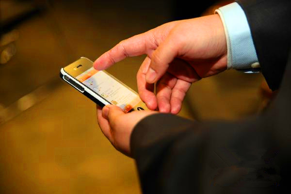 善用四招可防“天價漫游費” 善用四招可防“天價漫游費”