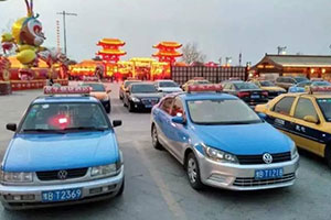 大家相約清園 大家相約清園