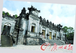 順化皇城。