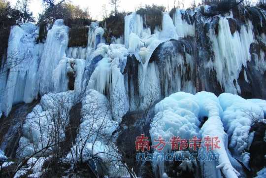 　　冰?！? complete=