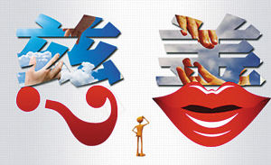 盤點(diǎn)五一小長假七大熱詞 “鳳凰遇冷”上榜(圖) 盤點(diǎn)五一小長假七大熱詞 “鳳凰遇冷”上榜(圖)