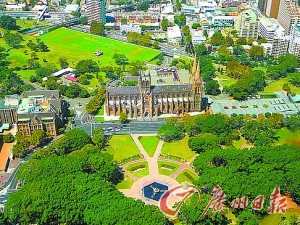 　　悉尼海德公園。