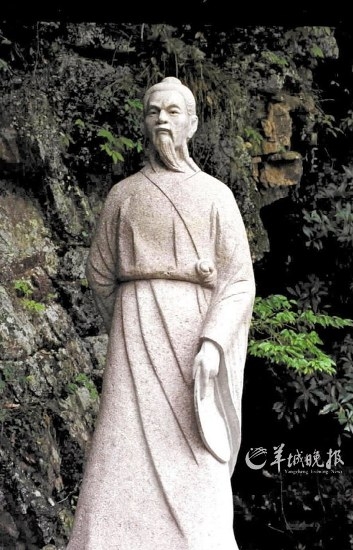 徐霞客在浙江臺州天臺山的塑像。