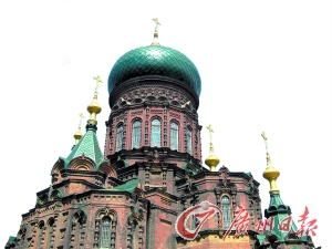 　　到哈爾濱感受異域風(fēng)情。