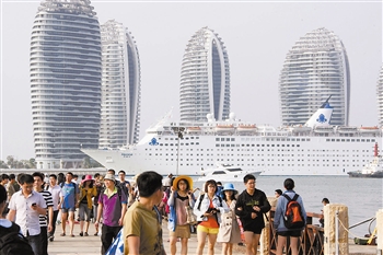 　　“海娜號(hào)”首航。