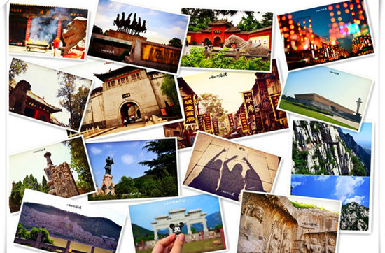 [旅游攻略]輕松愉快過(guò)周末 瀟灑游河南山水美景