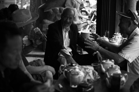 臨渙的茶館 臨渙的茶館