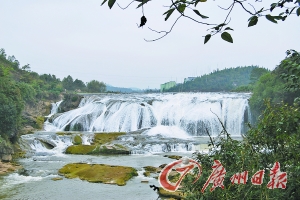 陡坡塘瀑布。