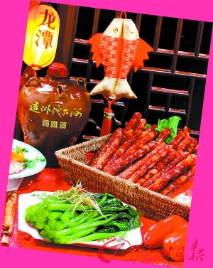 連州菜心、臘味飄香。