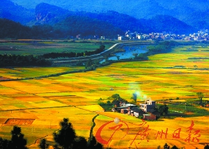 風(fēng)景如畫(huà)。