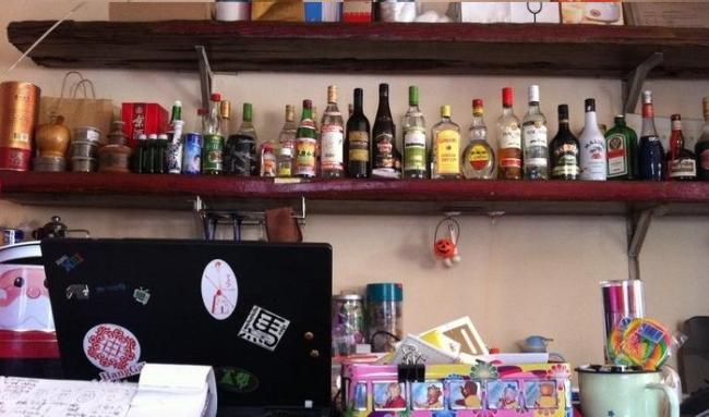 米店掌柜臺 米店掌柜臺