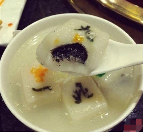 來碗清一色！火鍋店推出創(chuàng)意麻將湯圓